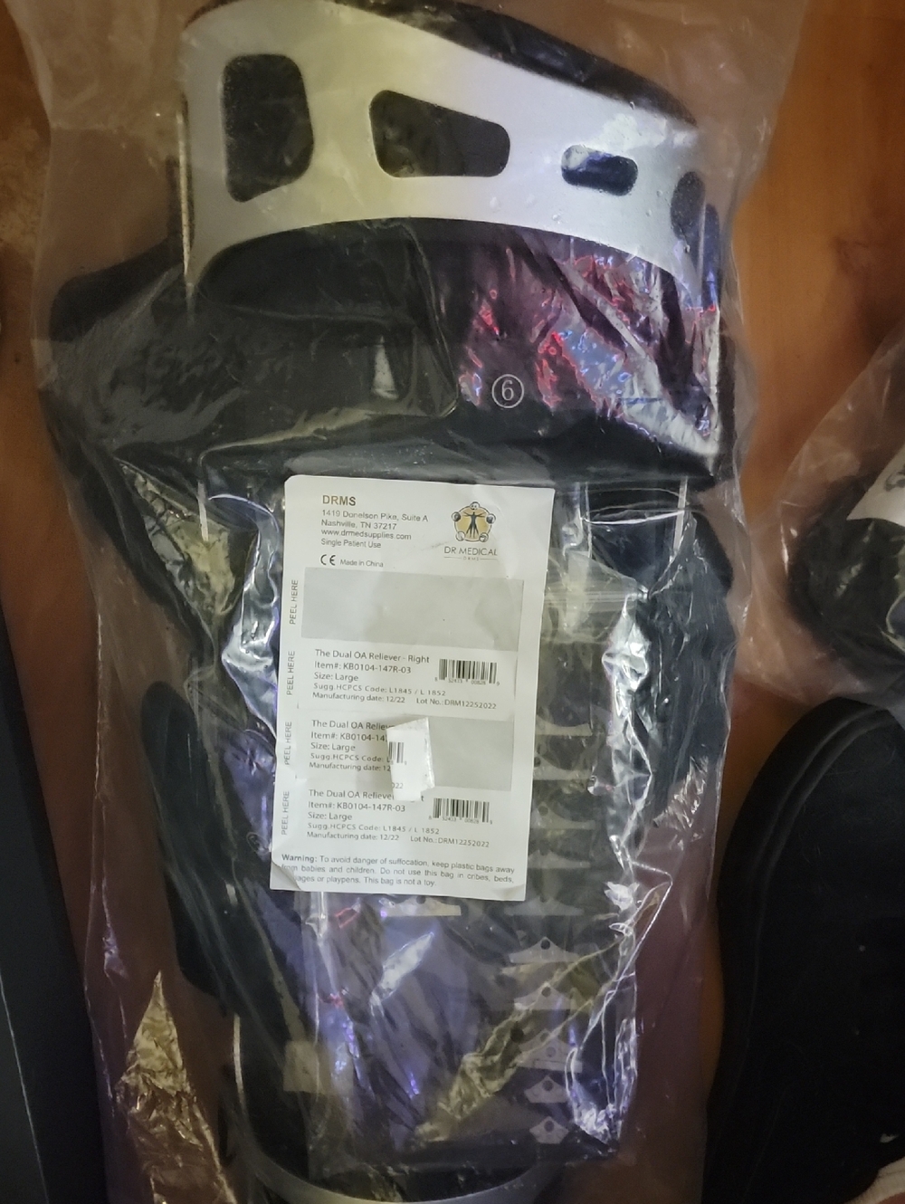 Men’s Black Knee Brace Support - Right